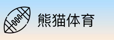 熊猫体育 logo